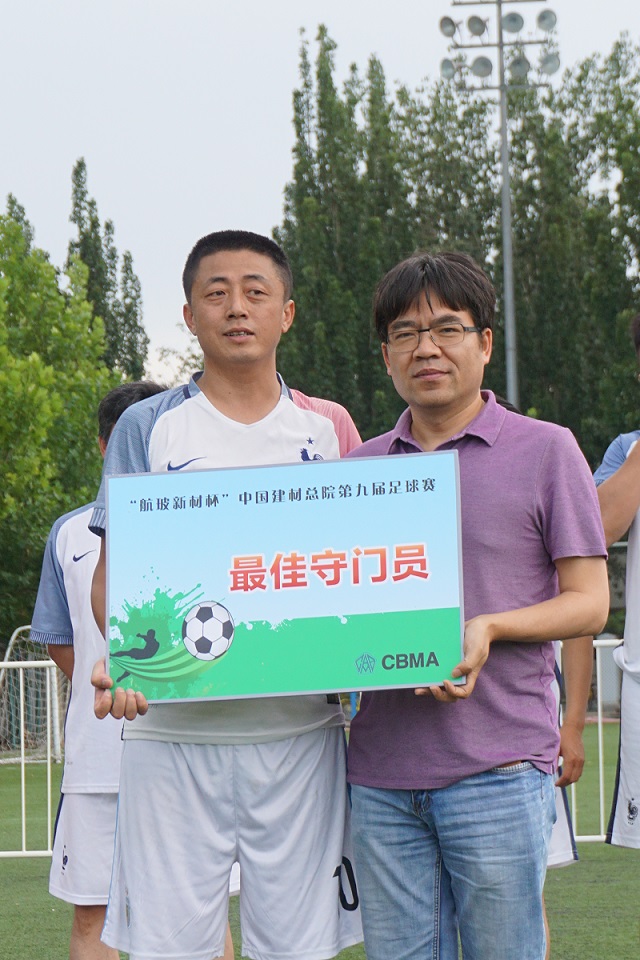 8040威尼斯(中国)有限公司官网