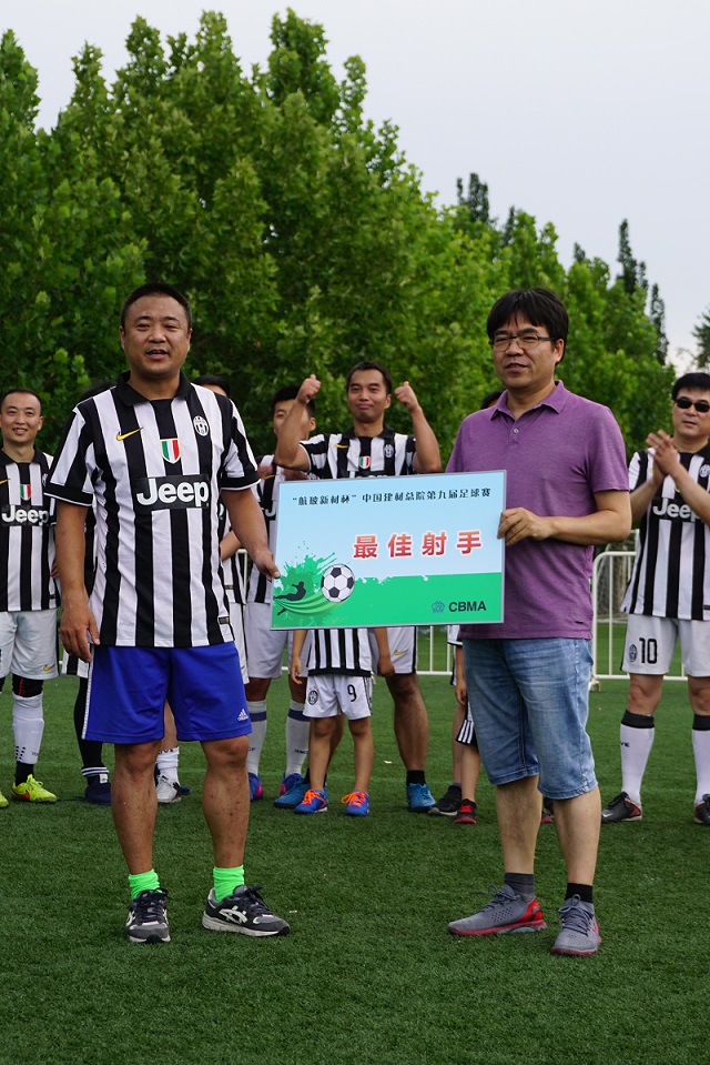 8040威尼斯(中国)有限公司官网