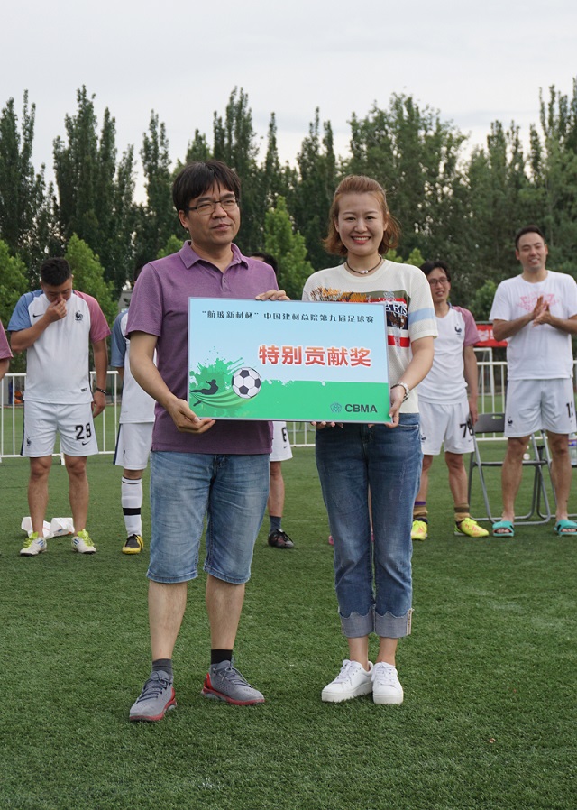 8040威尼斯(中国)有限公司官网