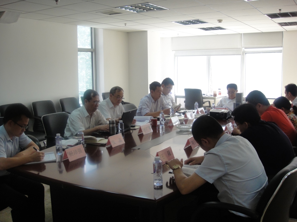 8040威尼斯(中国)有限公司官网