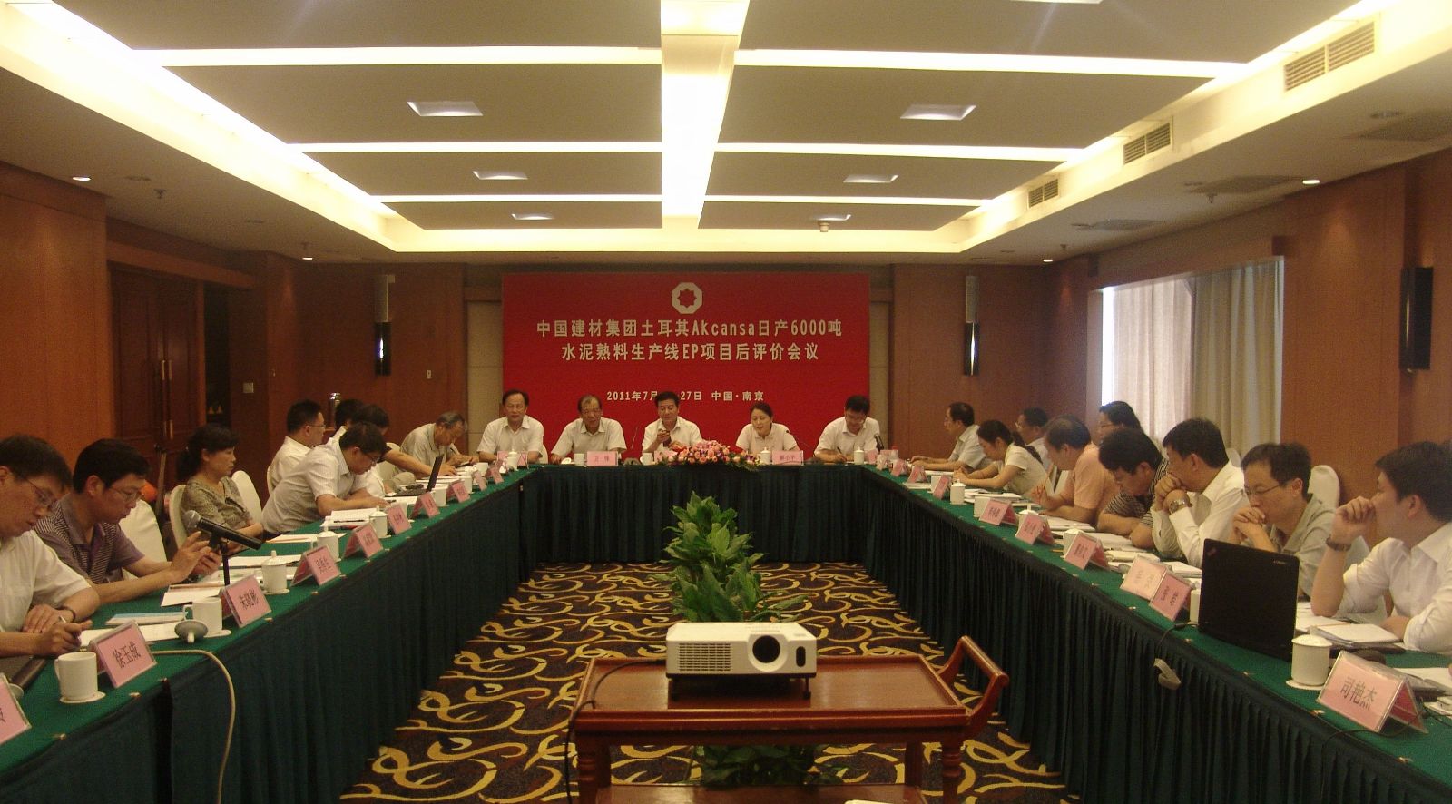 8040威尼斯(中国)有限公司官网