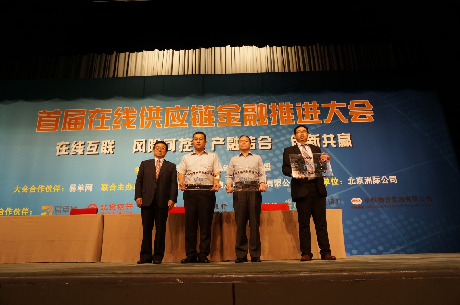 8040威尼斯(中国)有限公司官网