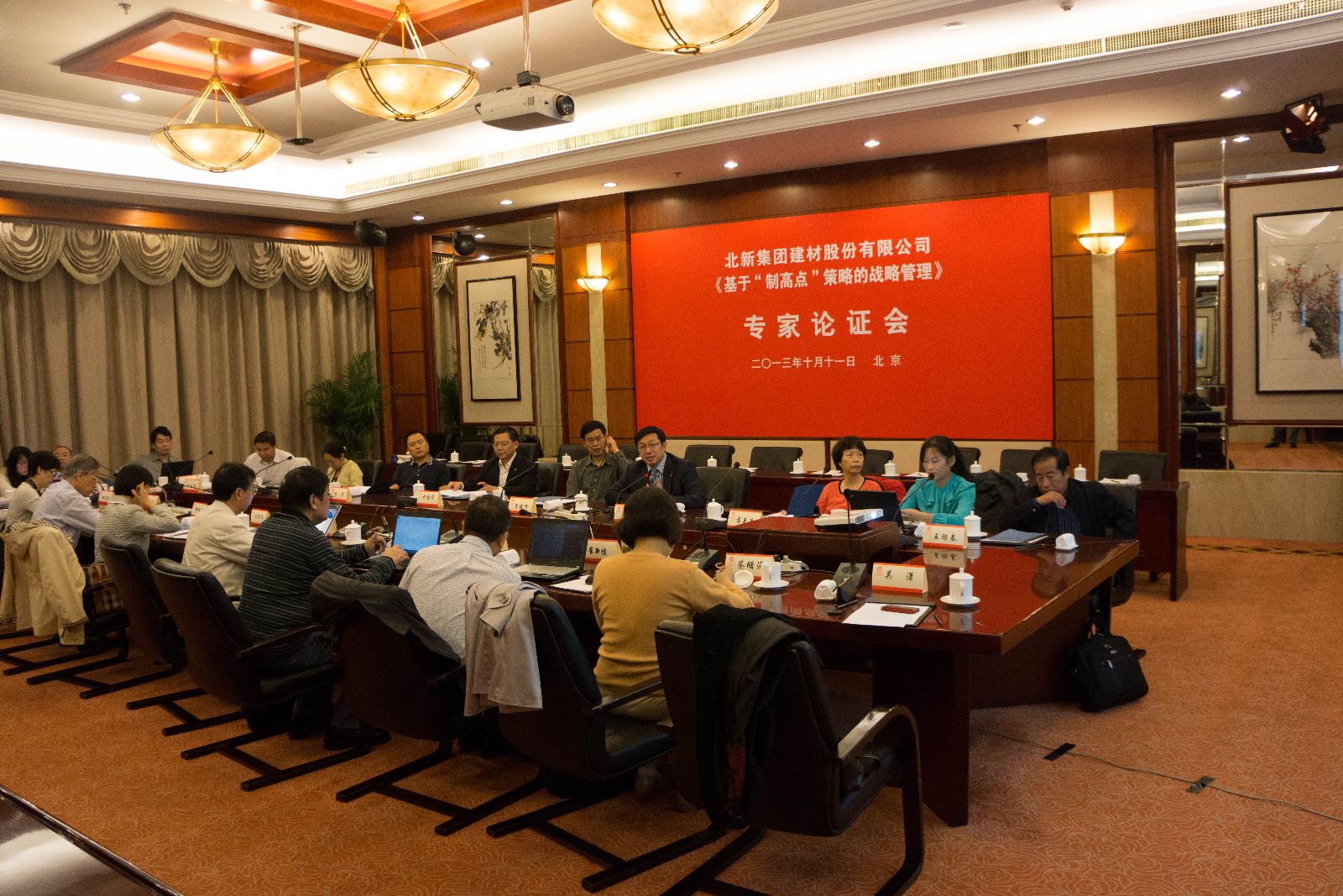 8040威尼斯(中国)有限公司官网