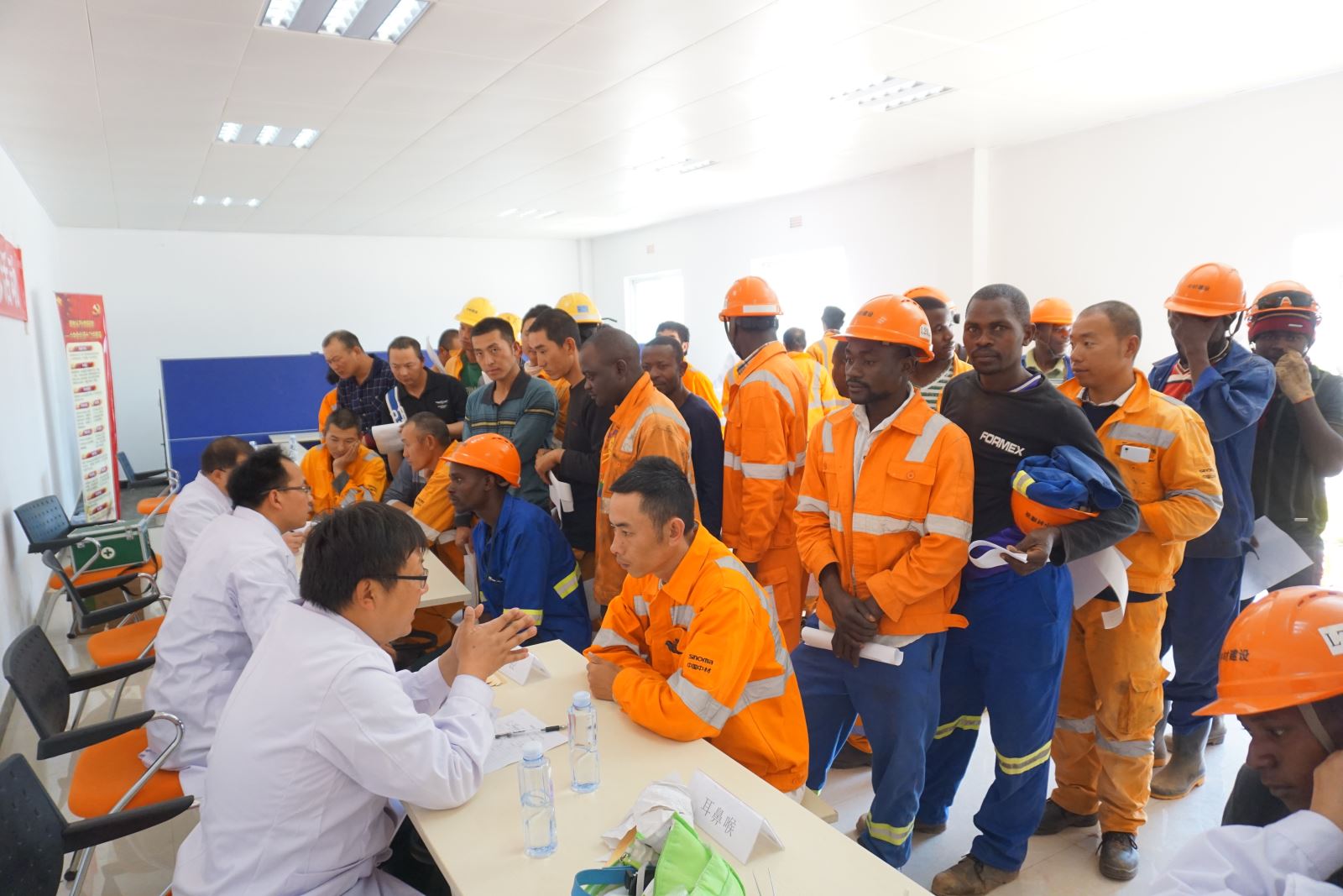 8040威尼斯(中国)有限公司官网