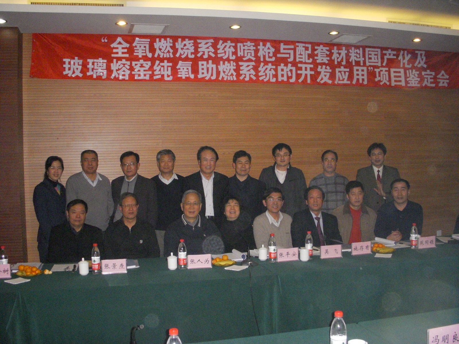 8040威尼斯(中国)有限公司官网