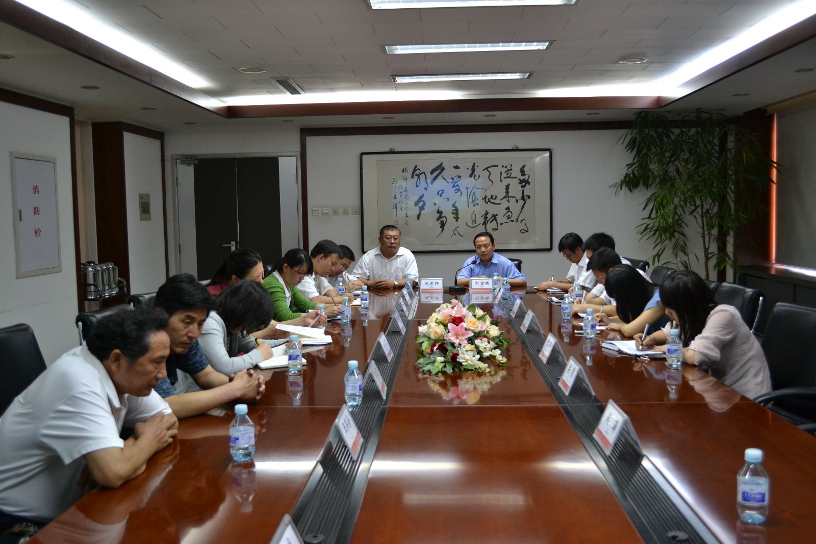 8040威尼斯(中国)有限公司官网