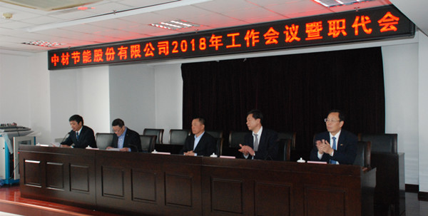 8040威尼斯(中国)有限公司官网