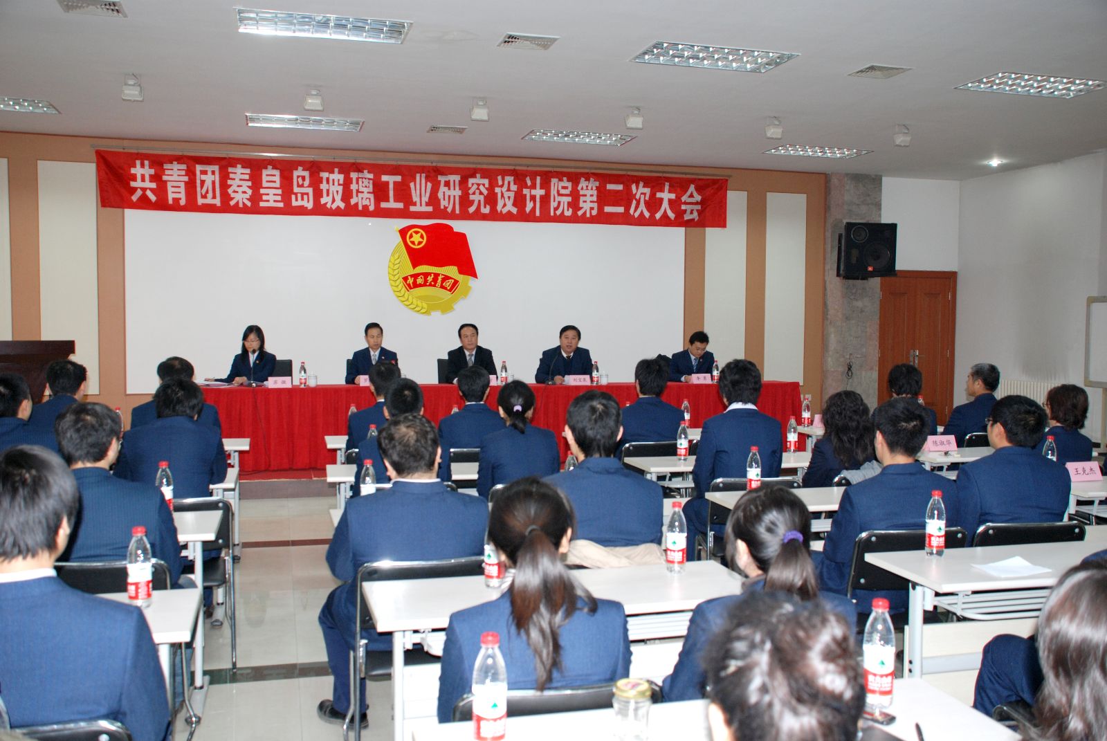 8040威尼斯(中国)有限公司官网