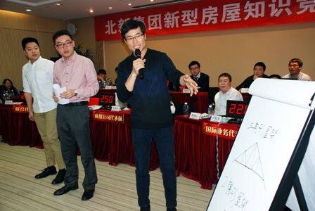 8040威尼斯(中国)有限公司官网