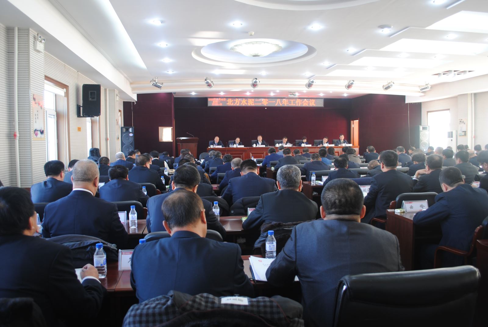 8040威尼斯(中国)有限公司官网