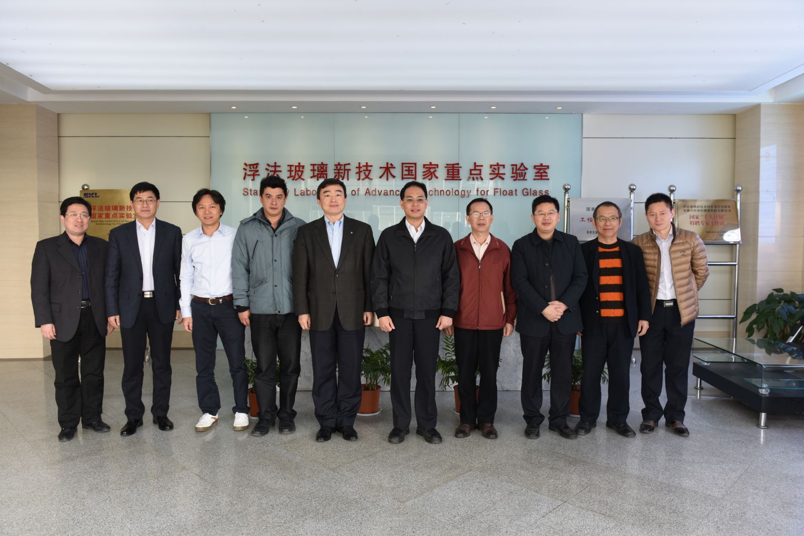 8040威尼斯(中国)有限公司官网