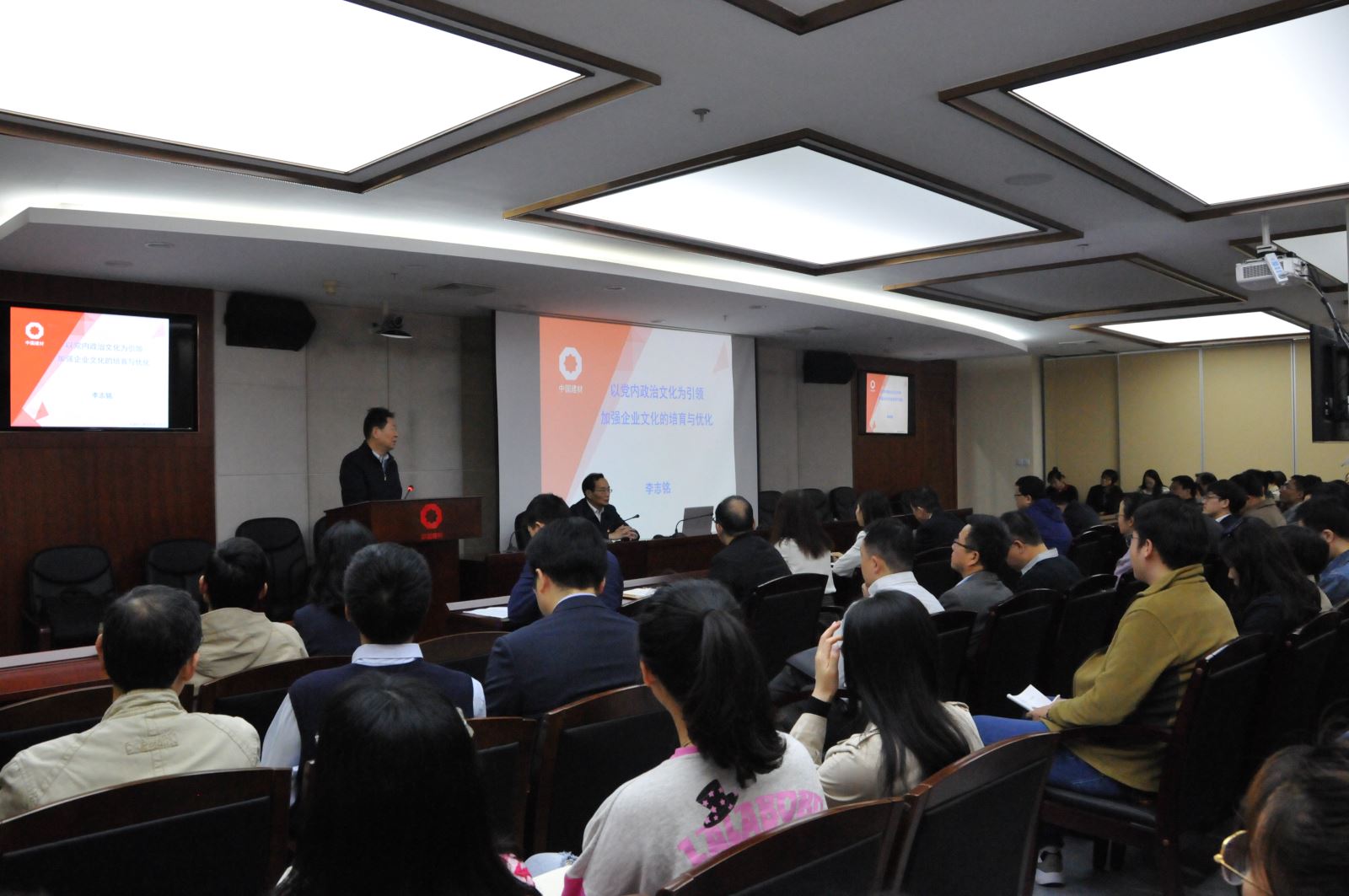 8040威尼斯(中国)有限公司官网