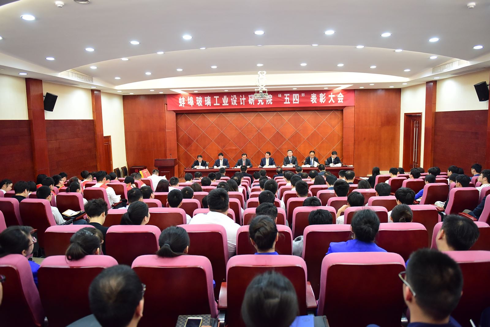 8040威尼斯(中国)有限公司官网