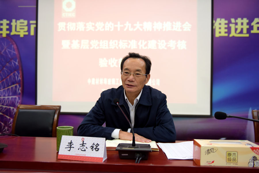 8040威尼斯(中国)有限公司官网