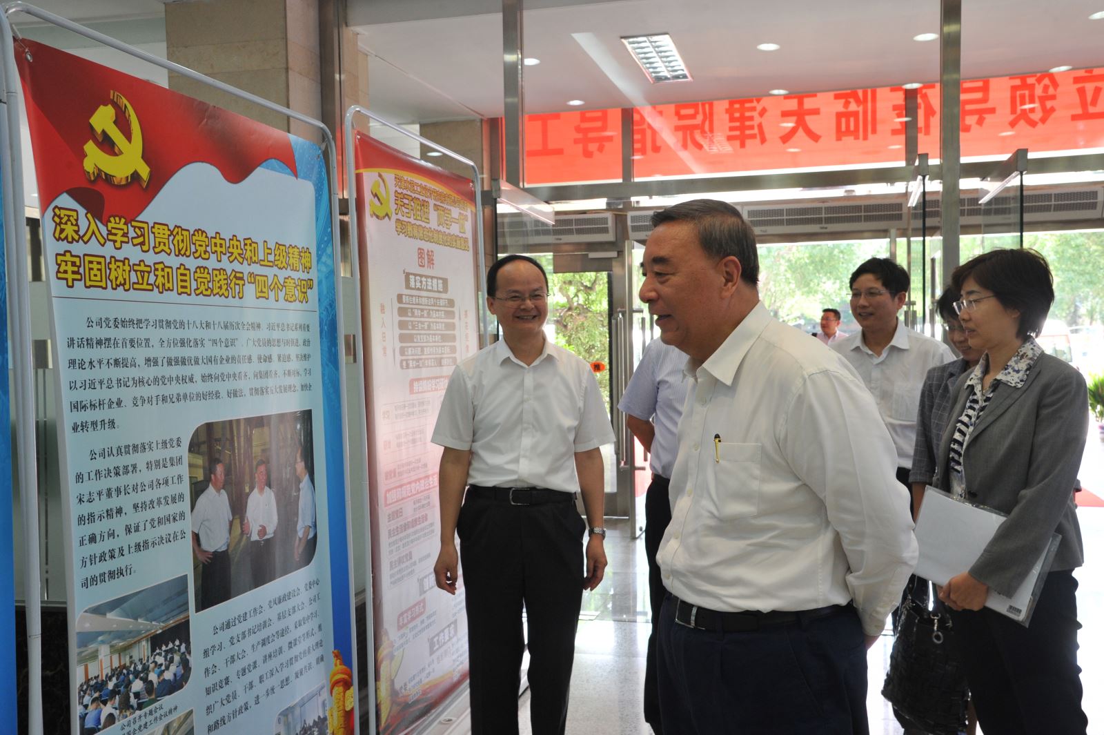 8040威尼斯(中国)有限公司官网