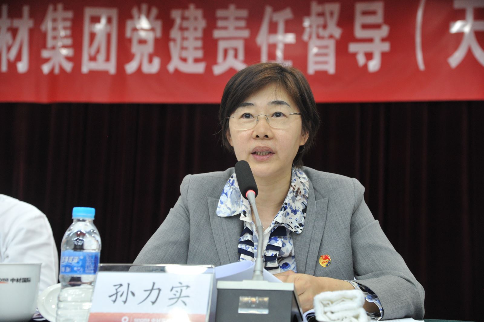 8040威尼斯(中国)有限公司官网