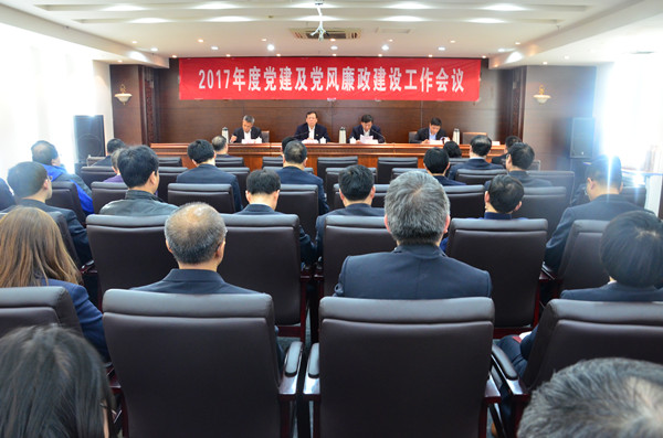 8040威尼斯(中国)有限公司官网