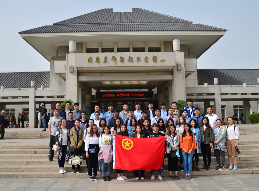 8040威尼斯(中国)有限公司官网