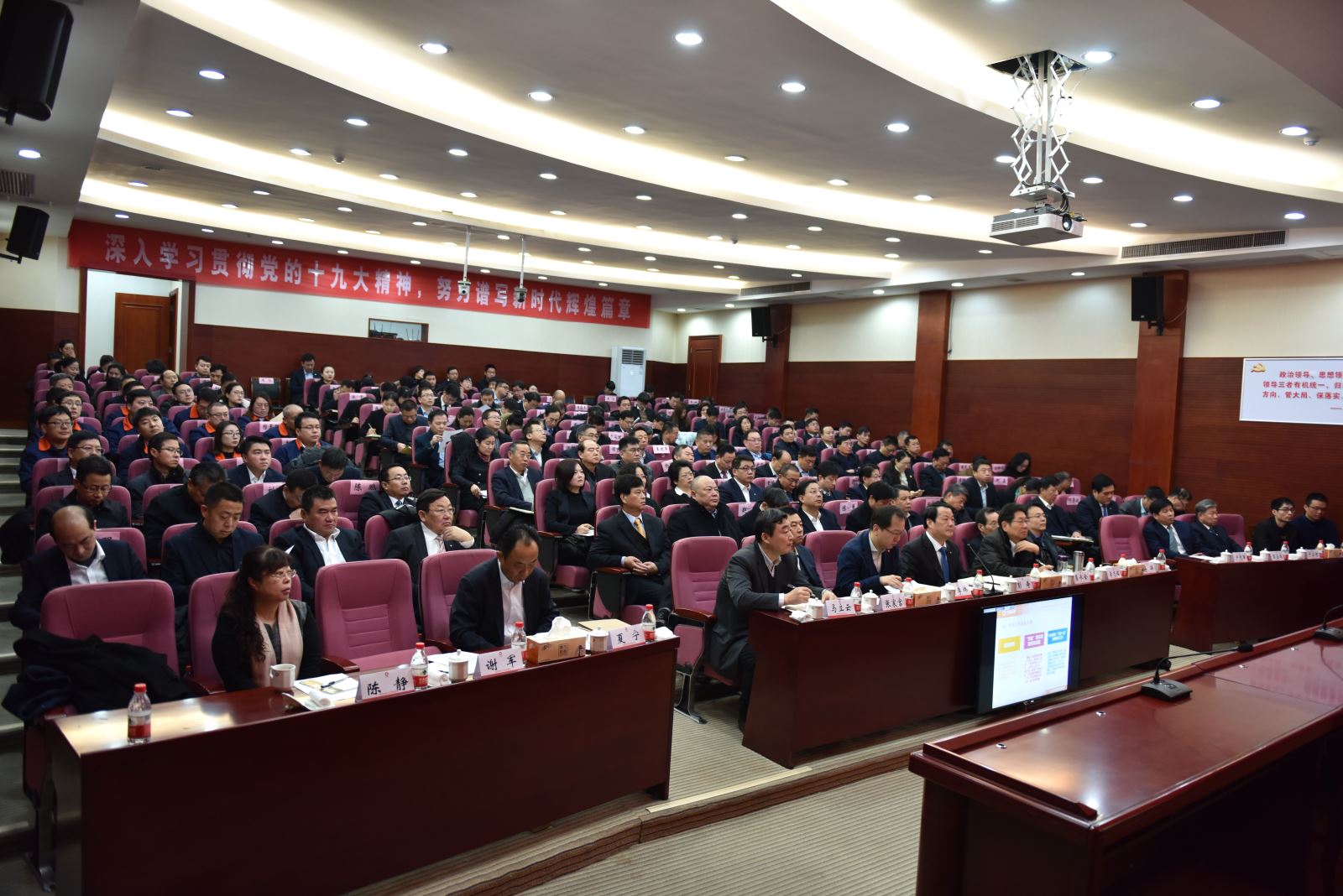 8040威尼斯(中国)有限公司官网