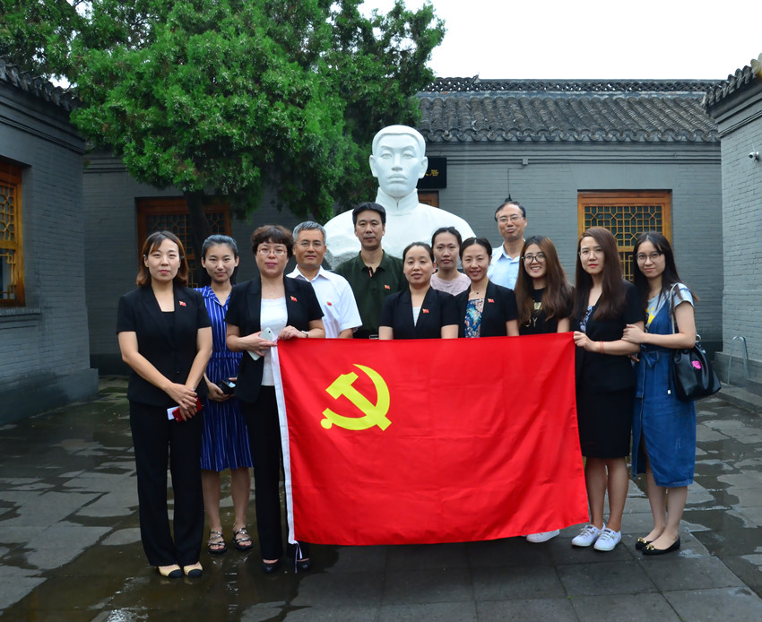 8040威尼斯(中国)有限公司官网