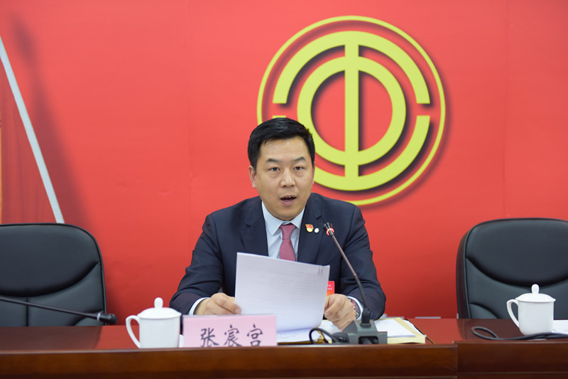 8040威尼斯(中国)有限公司官网