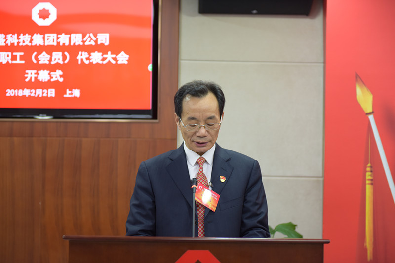 8040威尼斯(中国)有限公司官网