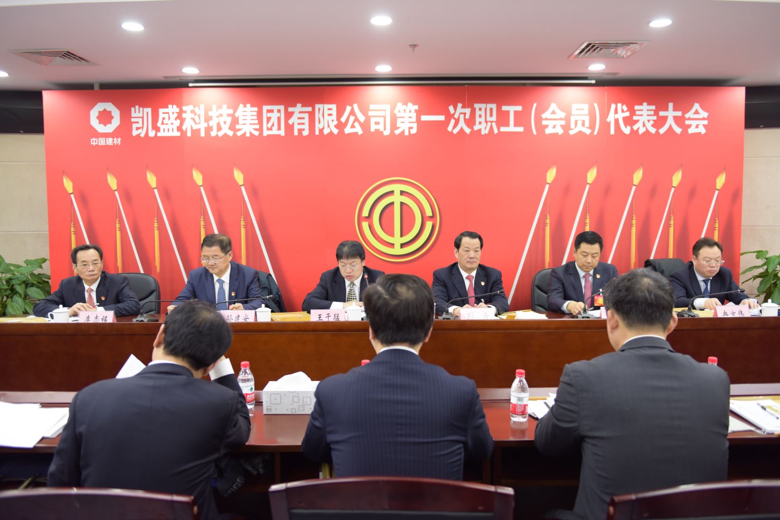 8040威尼斯(中国)有限公司官网