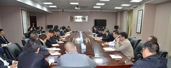 8040威尼斯(中国)有限公司官网