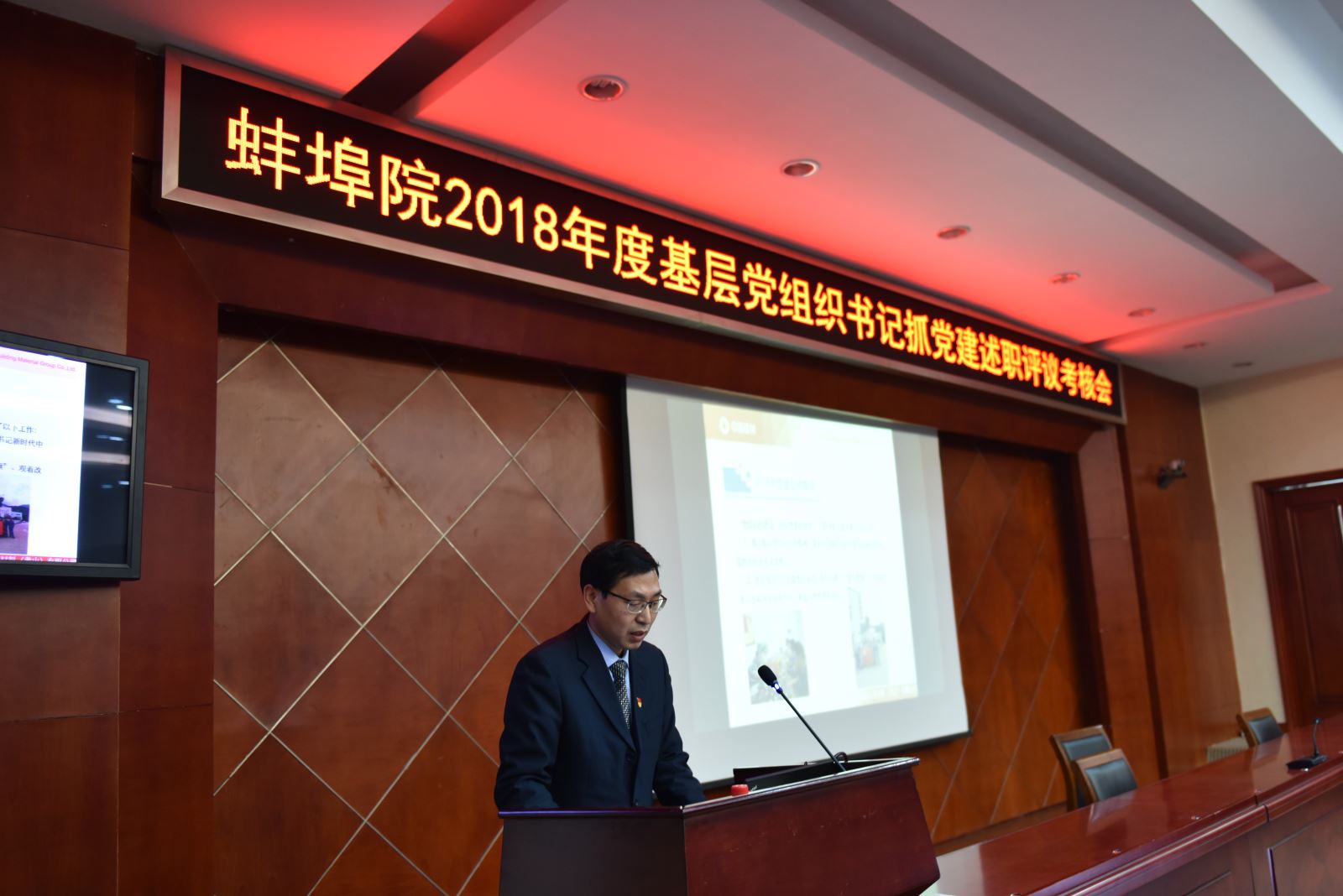 8040威尼斯(中国)有限公司官网