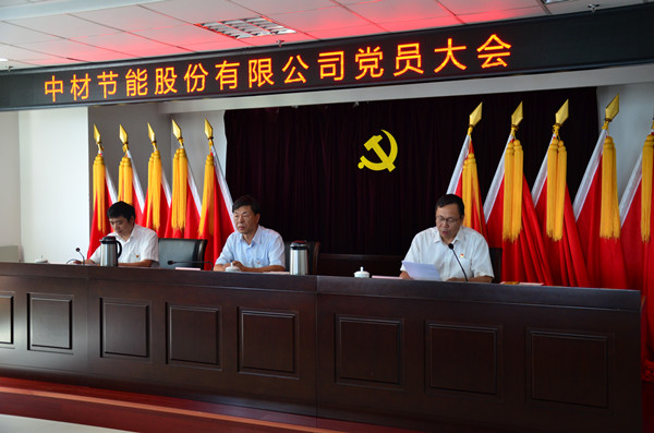 8040威尼斯(中国)有限公司官网