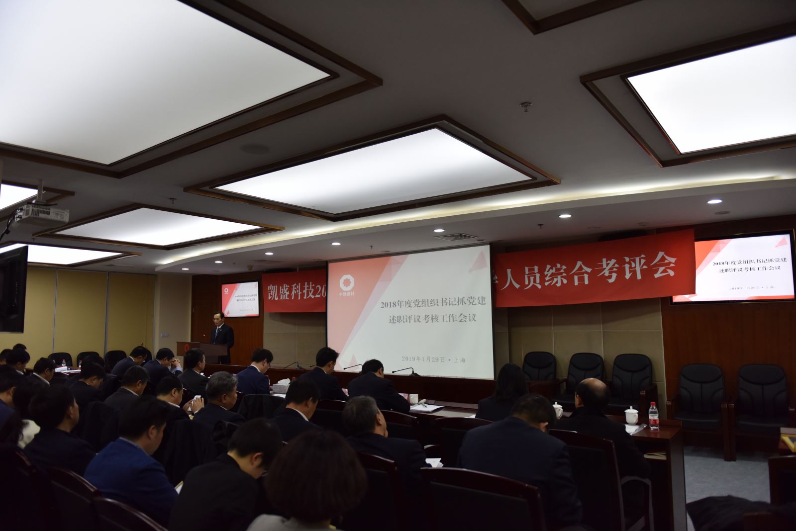 8040威尼斯(中国)有限公司官网