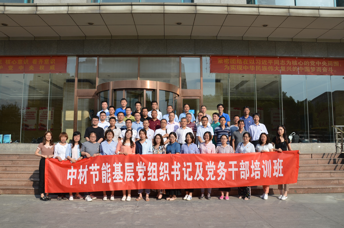 8040威尼斯(中国)有限公司官网