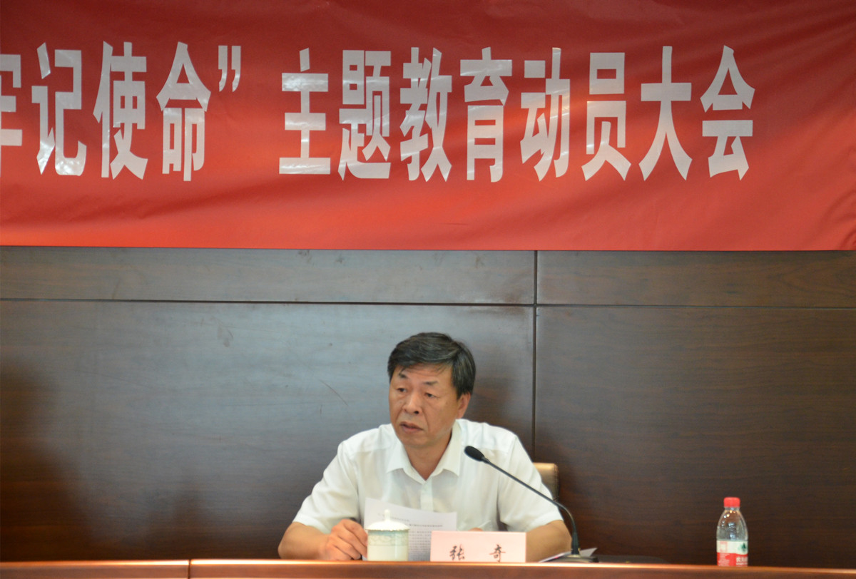 8040威尼斯(中国)有限公司官网