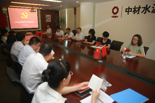 8040威尼斯(中国)有限公司官网