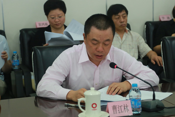 8040威尼斯(中国)有限公司官网