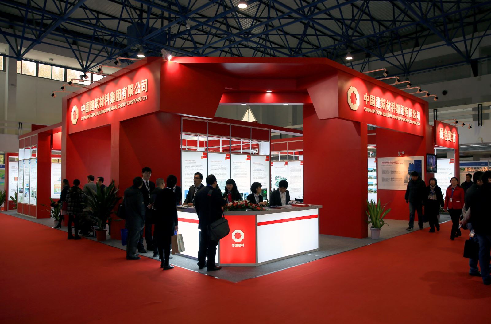 8040威尼斯(中国)有限公司官网