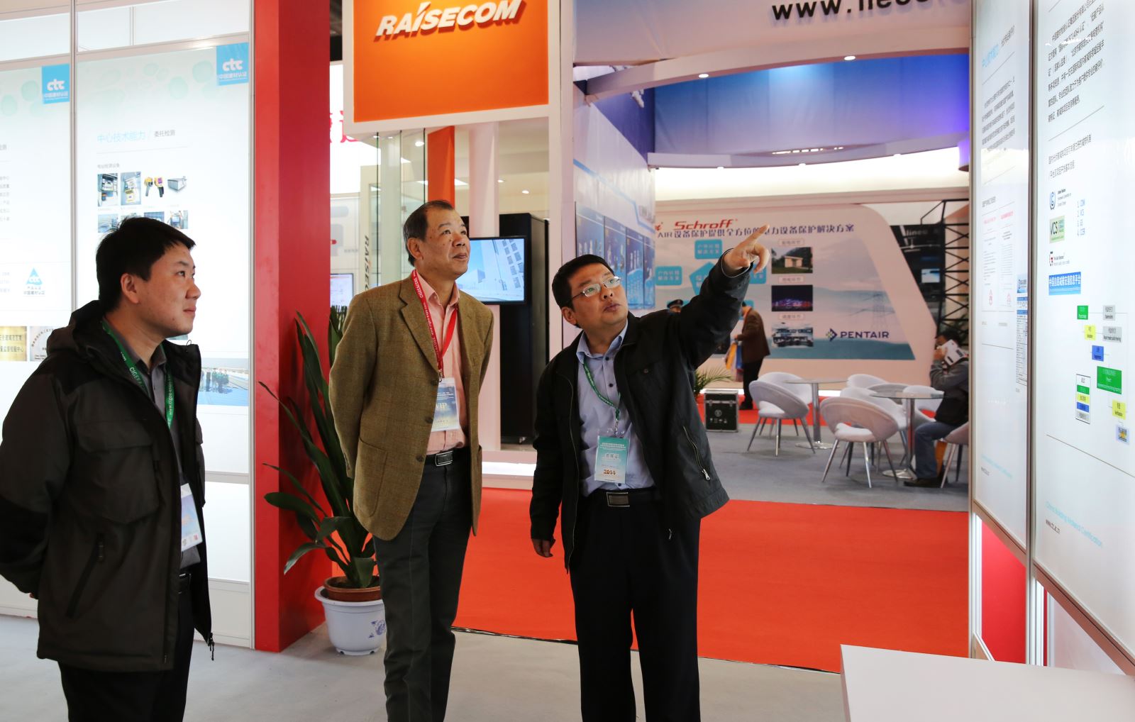 8040威尼斯(中国)有限公司官网