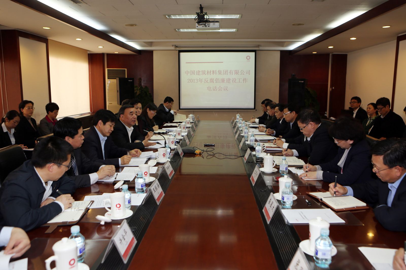 8040威尼斯(中国)有限公司官网