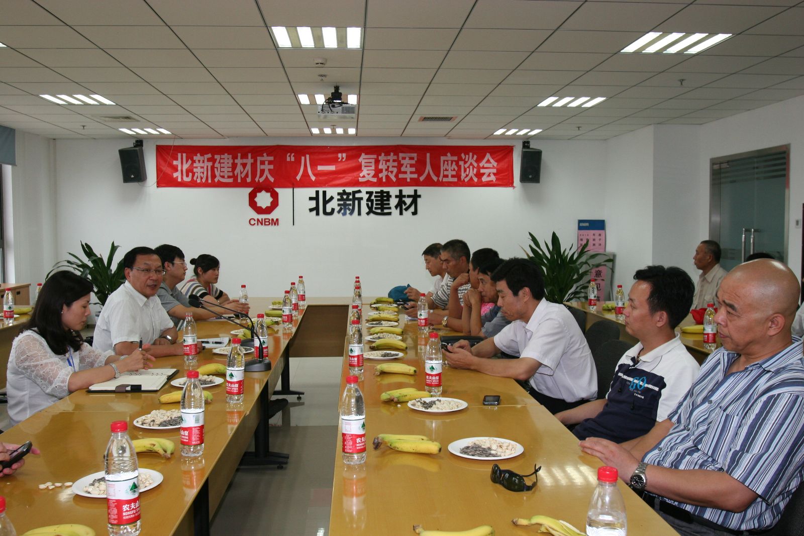 8040威尼斯(中国)有限公司官网