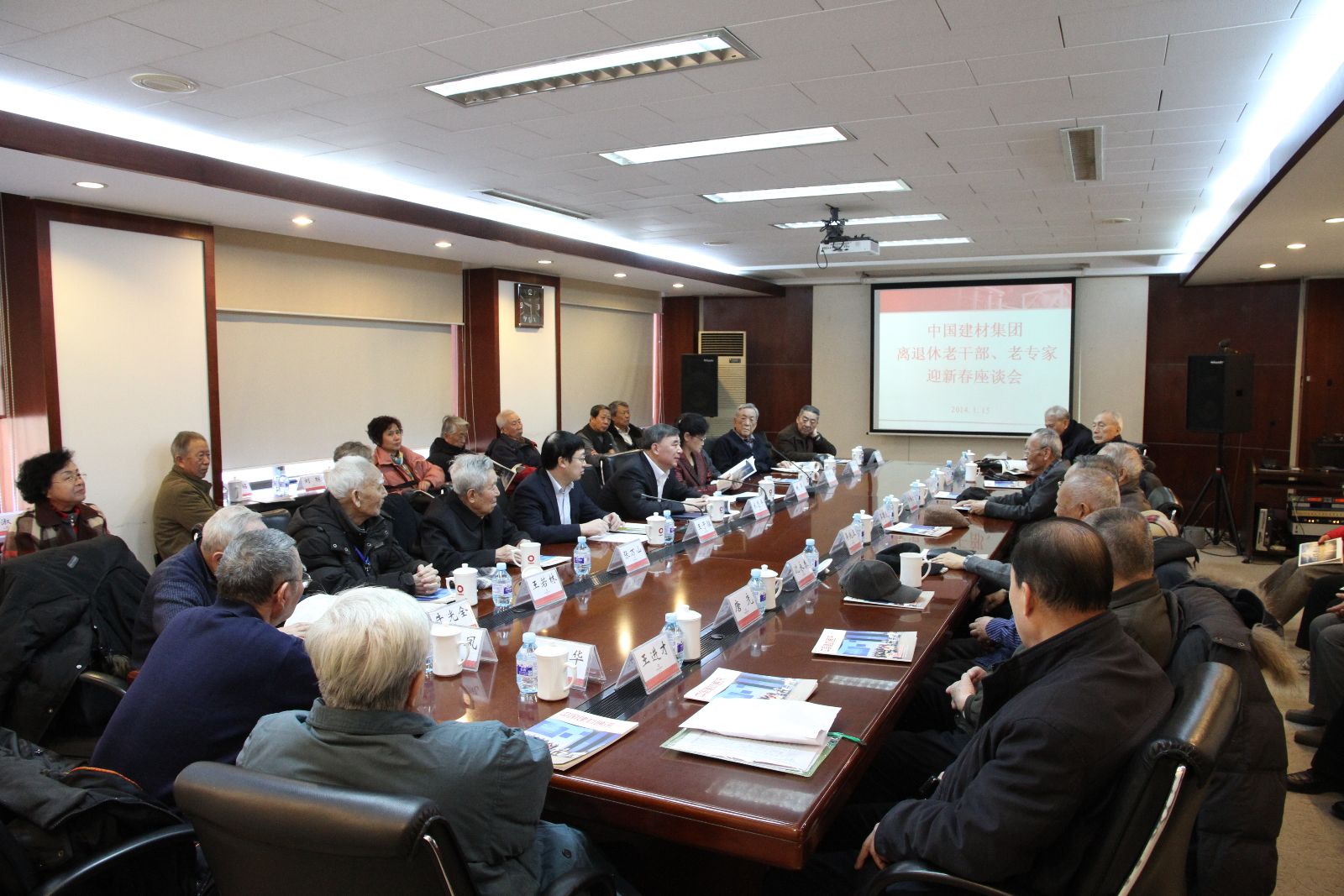 8040威尼斯(中国)有限公司官网