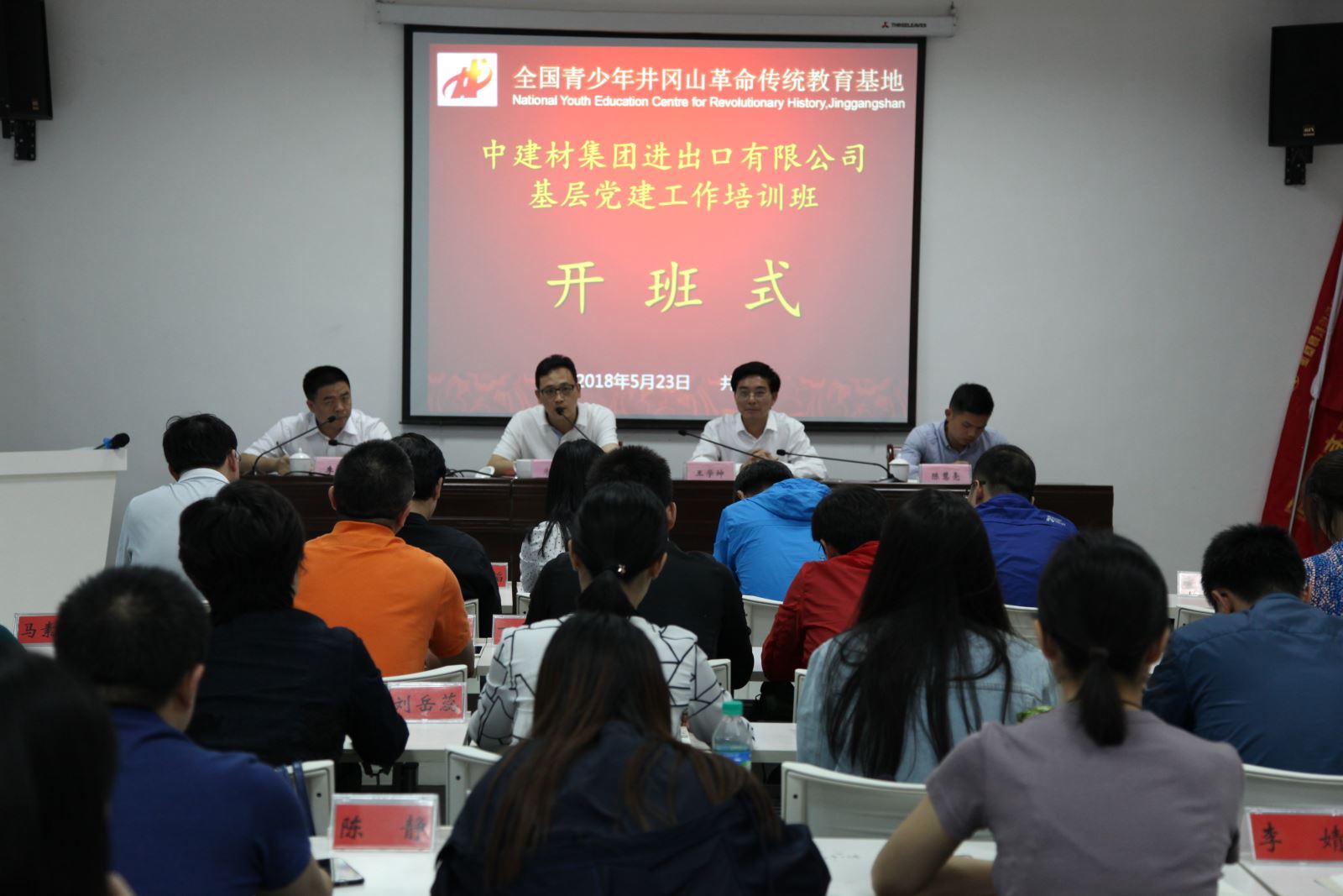 8040威尼斯(中国)有限公司官网