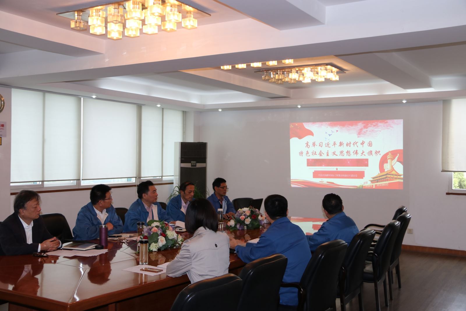 8040威尼斯(中国)有限公司官网