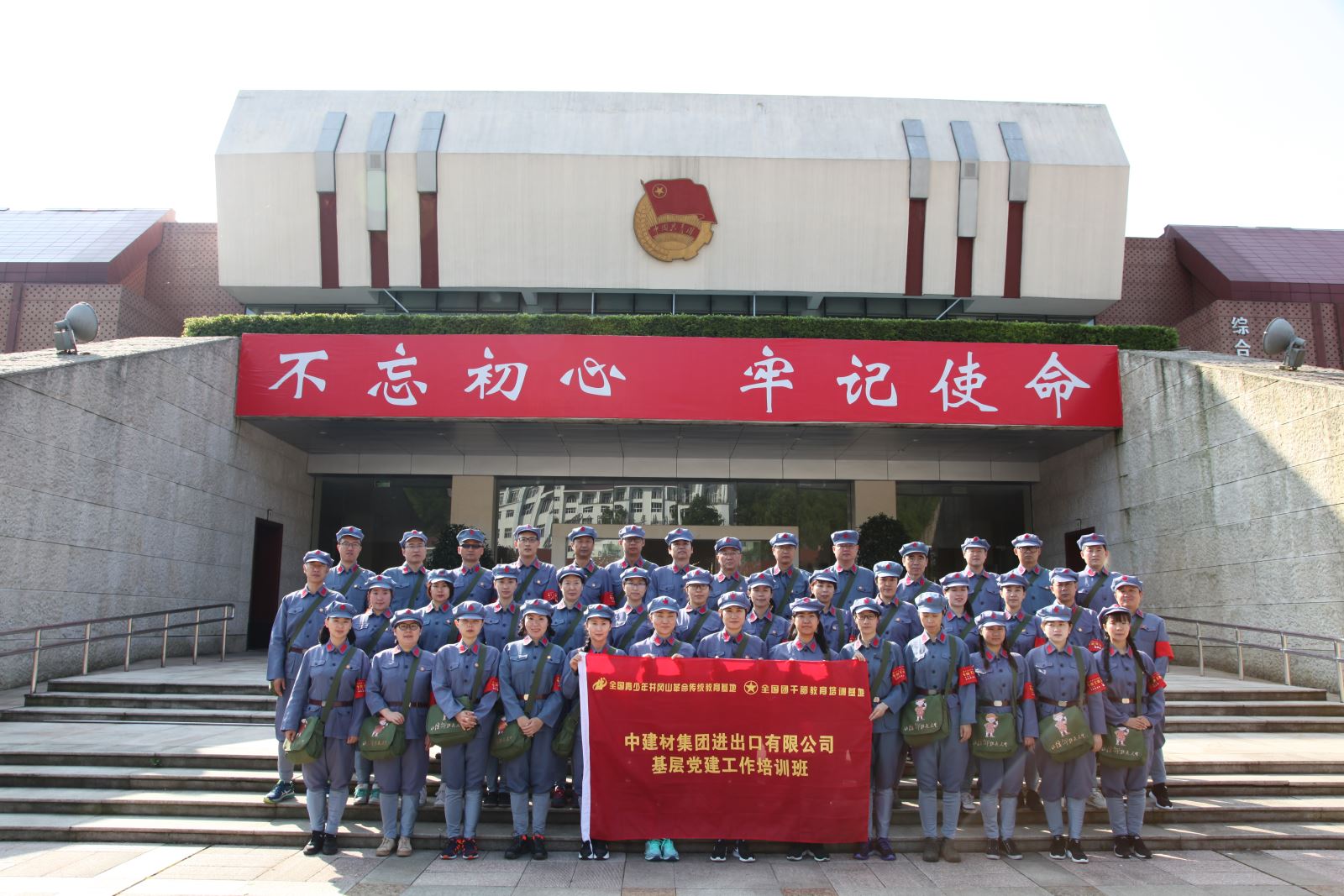 8040威尼斯(中国)有限公司官网