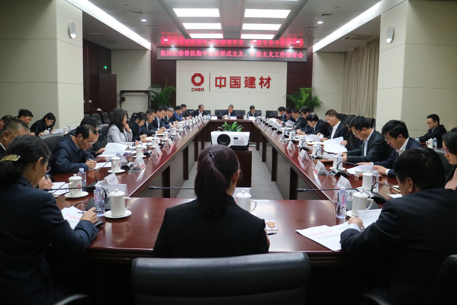 8040威尼斯(中国)有限公司官网