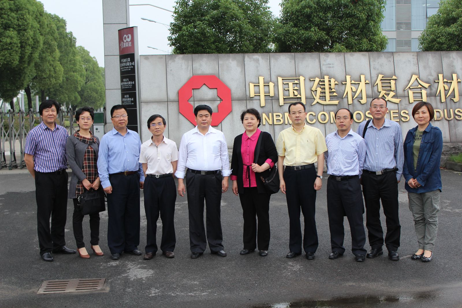 8040威尼斯(中国)有限公司官网