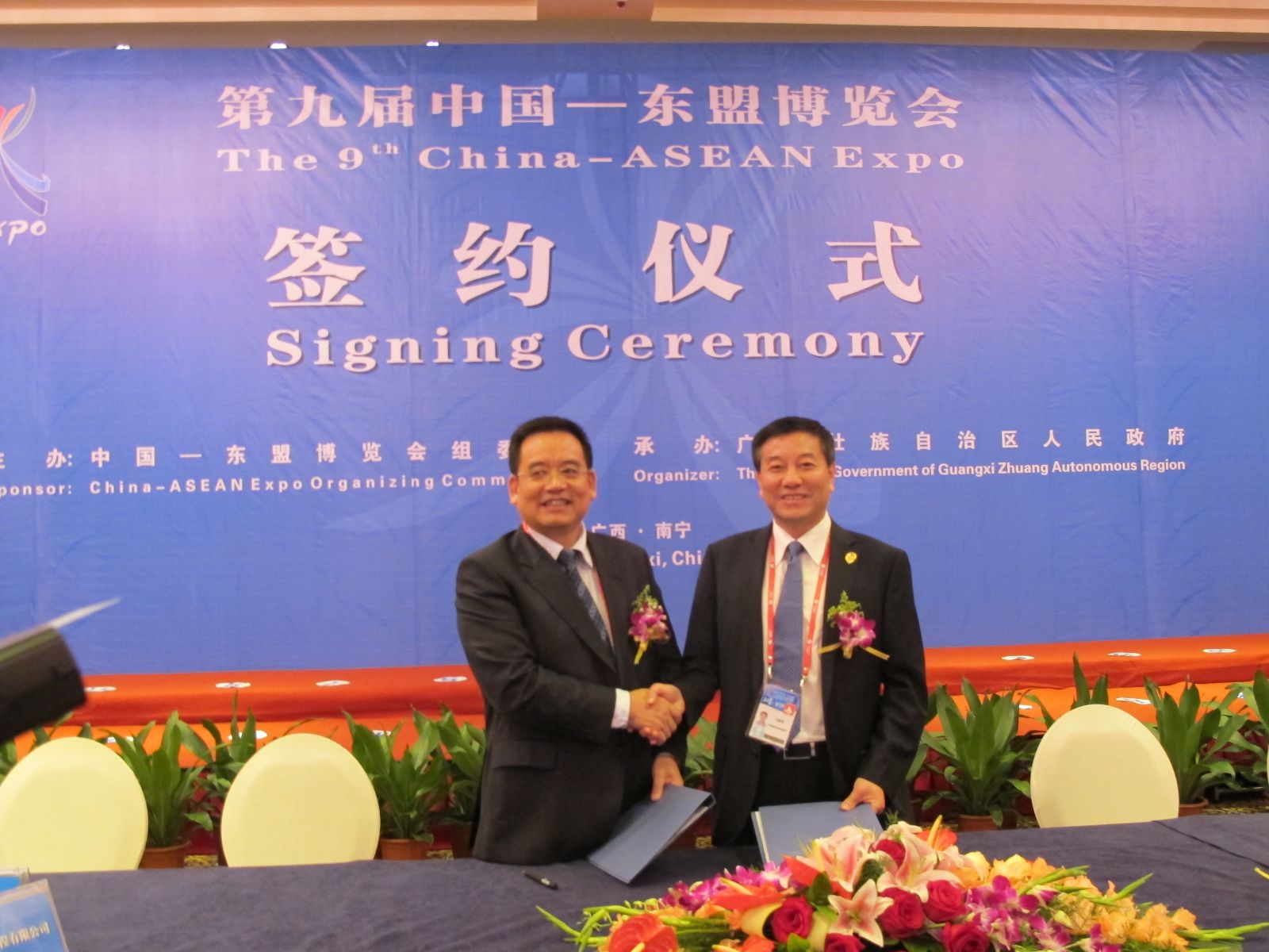 8040威尼斯(中国)有限公司官网