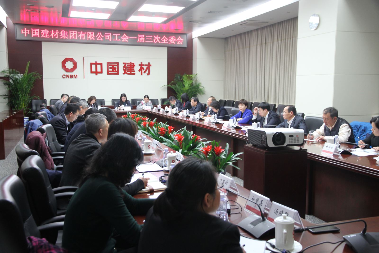 8040威尼斯(中国)有限公司官网