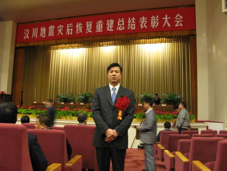 8040威尼斯(中国)有限公司官网