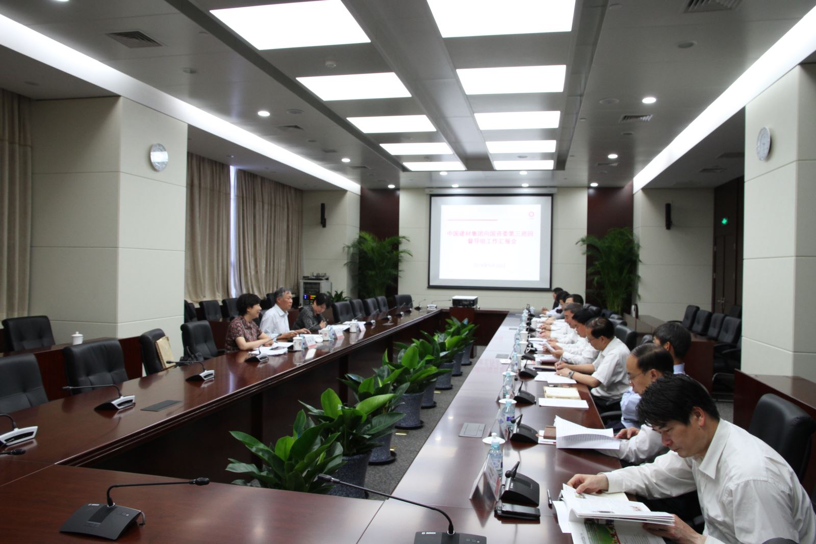 8040威尼斯(中国)有限公司官网