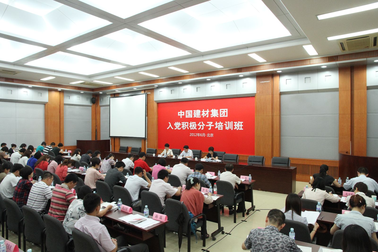 8040威尼斯(中国)有限公司官网